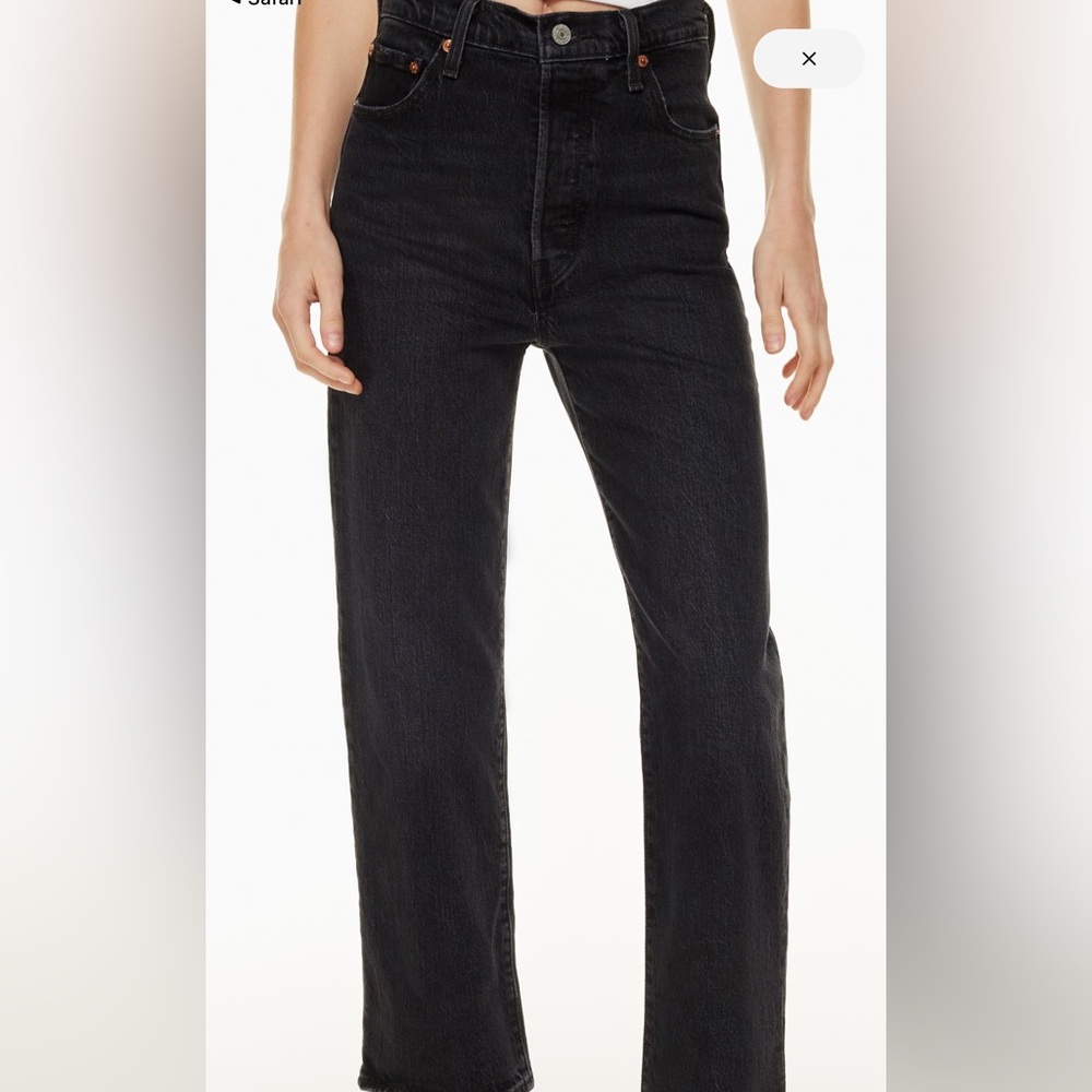 Levi’s ribcage ankle